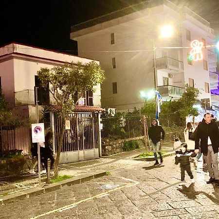 Ercolano City Center Экстерьер фото